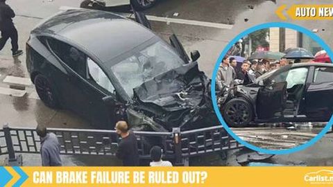 Another out of control Tesla Model Y in China crashes, killing two