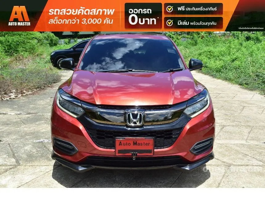 2021 Honda HR-V RS SUV