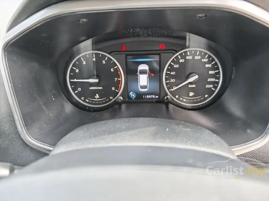2019 Proton Persona Executive Sedan