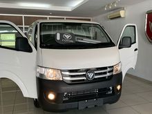 2019 Foton View 2.0 C2 Panel Van