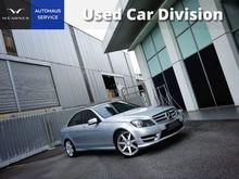 2013 Mercedes-Benz C300 Avantgarde AMG Sedan