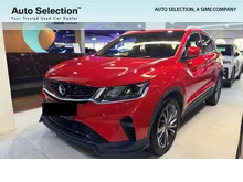 2022- Proton X50 1.5 Premium SUV