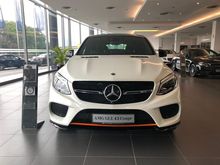 2018 Mercedes-Benz GLE43 3.0 AMG OrangeArt Edition Coupe