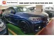 Used 2020 Premium Selection BMW X4 2.0 xDrive30i M Sport SUV by Sime Darby Auto Selection - Cars for sale