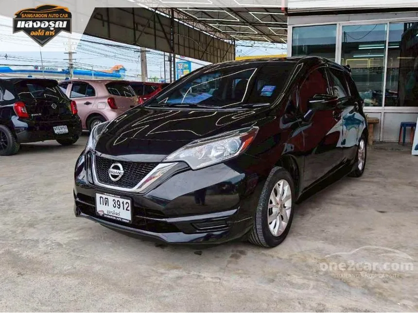 2020 Nissan Note E Hatchback