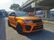 Recon 2018 Land Rover Range Rover Sport 5.0 SVR Unreg - UK Spec - Cars for sale