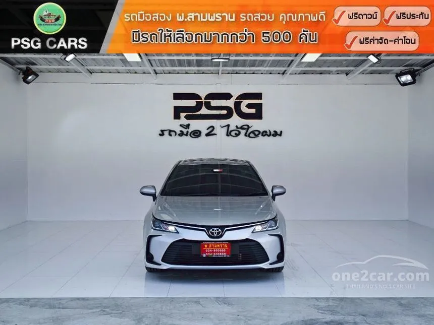 2020 Toyota Corolla Altis G Sedan