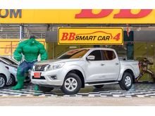 2014 Nissan NP 300 Navara 2.5 DOUBLE CAB Calibre E Pickup MT