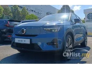 2024 Volvo XC40 Recharge P8 Ultimate Pure Electric SUV