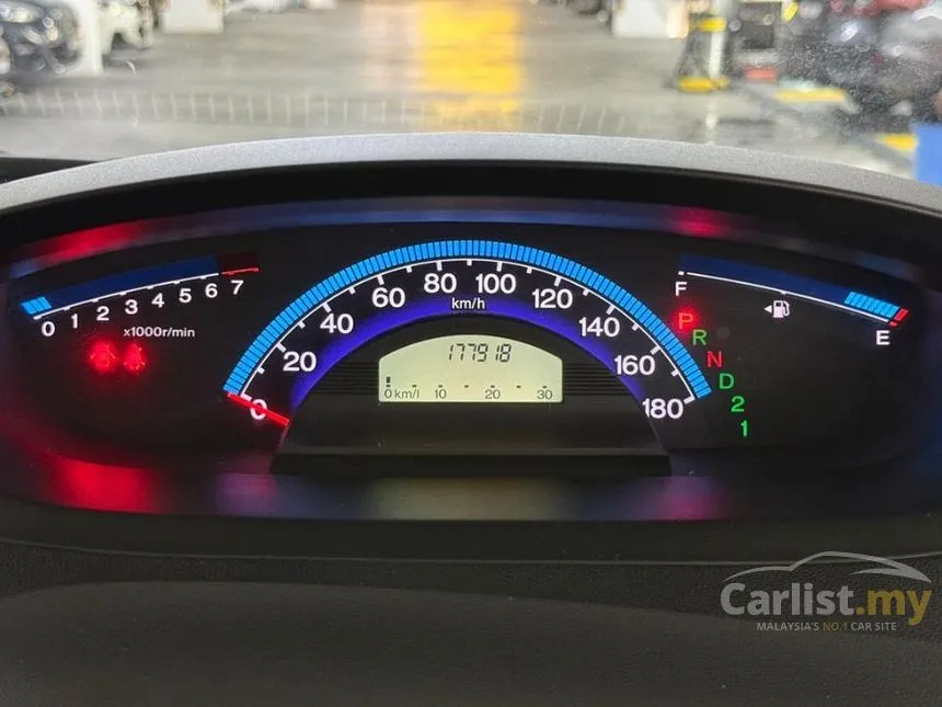 2012 Honda Freed S MPV