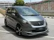 2012 Honda Freed 1.5 S MPV
