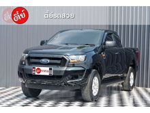 2018 Ford Ranger 2.2 OPEN CAB (ปี 15-18) Hi-Rider XL+ Pickup MT