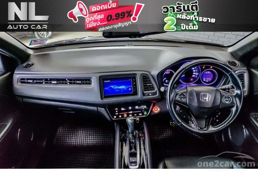 2018 Honda HR-V RS SUV