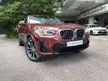 Used 2022 BMW X4 2.0 xDrive30i M Sport Driving Assist Pack SUV ( BMW Quill Automobiles ) Full Service Record, Very Low Mileage 12K KM, Tip-Top Condition - Cars for sale