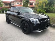 2016 Mercedes-Benz GLE GLE43 AMG Coupe