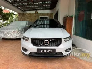 2021 Volvo XC40 1.5 Recharge T5 R-Design SUV