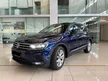 Used **DECEMBER END YEAR PROMO**FREE TRAPO**2018 Volkswagen Tiguan 1.4280 null null