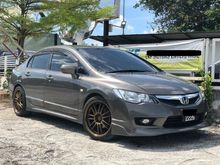 2007 Honda Civic 1.8 S i-VTEC Sedan,18 RIM,FULL LEATHER SET,JVC DVD PLAYER.CAR LIKE NEW