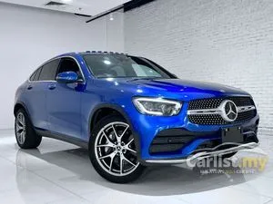 2022 Mercedes-Benz GLC300 2.0 4MATIC AMG Line Coupe