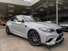 2018 BMW M2 Competition 3.0 Coupe M Performance Full Kit 405HP