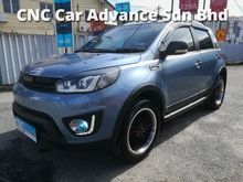 2015 Great Wall M4 1.5 ELITE HAVAL H1 DAYLIGHT LED