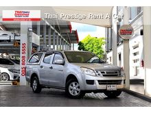 2015 Isuzu D-Max 2.5 CAB-4 (ปี 11-17) S Pickup / (SV)