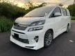 Used 2014 Toyota Vellfire 2.4 Z Golden Eyes MPV