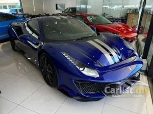 2021 Ferrari 488 3.9 Pista Coupe