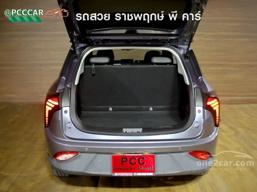 2023 Neta Neta V Hatchback