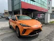 New 2025 NEW YEAR CLEARANCE STOCK PR0M0 MG 4 EV Luxury Hatchback FREE TRY LOAN