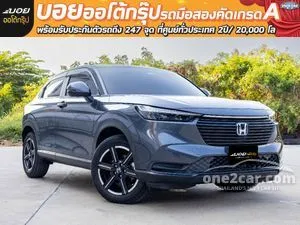 2022 Honda HR-V 1.5 e:HEV E SUV