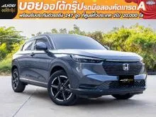 2022 Honda HR-V 1.5 (ปี 22-28) e:HEV E SUV