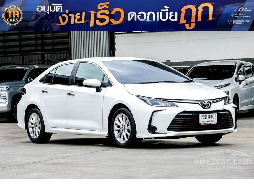 2020 Toyota Corolla Altis G Sedan