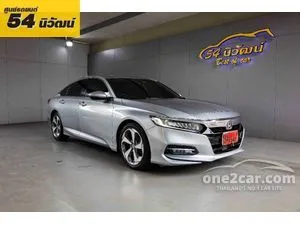 2020 Honda ACCORD 2.0 Hybrid TECH Sedan