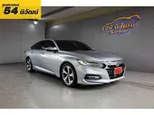 2020 Honda ACCORD 2.0 (ปี 19-23) Hybrid TECH Sedan