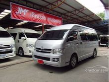 2010 Toyota Hiace COMMUTER (ปี 05-16) D4D 2.5 MT Van