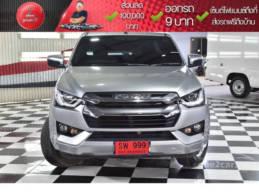 2022 Isuzu D-MAX L DA Space Cab Pickup