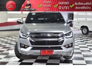 2022 Isuzu D-MAX 1.9 L DA Space Cab Pickup