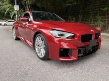 2024 BMW M2 3.0 Pro Package Coupe