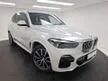 Used 2021 BMW X5 xDrive45e (with 360 Camera)