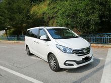 2017 Maxus G10 2.0 Base MPV