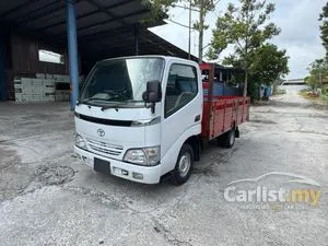 2021 Toyota Dyna 3.0 LDF-KDY231 Lorry