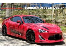 2015 Toyota 86 2.0 Coupe / ORIGINAL TRD SPEC 20K MILLAGE SAME LIKE NEW CAR NEW TYRE / TEST TO BELIVE
