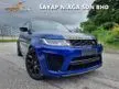 Recon 2018 Land Rover Range Rover Sport 5.0 SVR SUV cheapest in town..fast come n view - Cars for sale