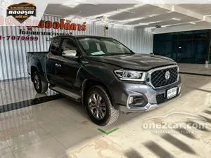 2020 MG Extender 2.0 Grand X Pickup