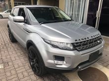 2014 Land Rover Range Rover Evoque Si4 Dynamic