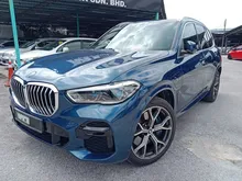 2022 BMW X5 3.0 xDrive45e M Sport SUV
