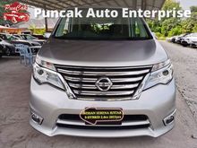 2015 Nissan Serena 2.0 S-Hybrid High-Way Star MPV
