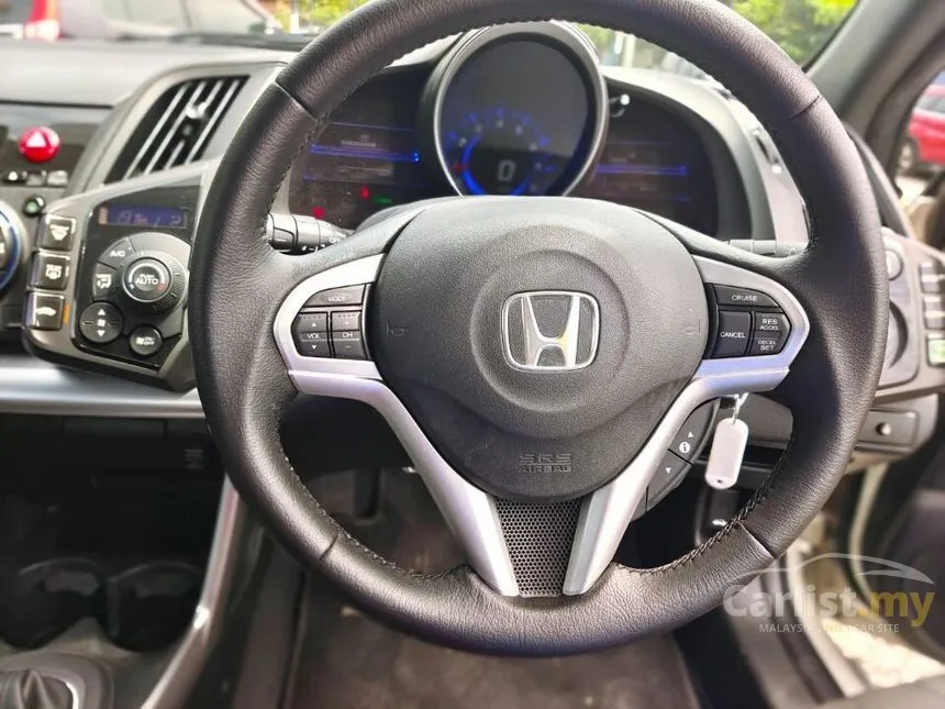 2011 Honda CR-Z Hybrid i-VTEC Hatchback
