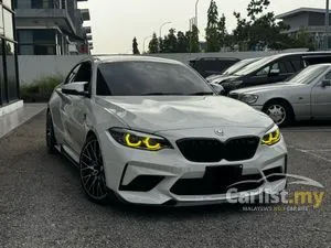 2018 BMW M2 3.0 Competition Coupe